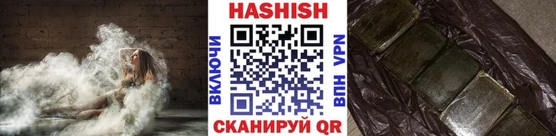 ГАШИШ AMNESIA HAZE  наркошоп  Курчалой 