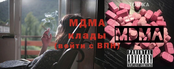 мяу мяу мука Алексеевка