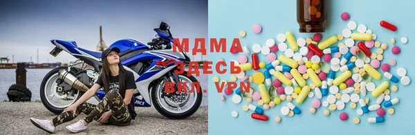 мяу мяу мука Алексеевка