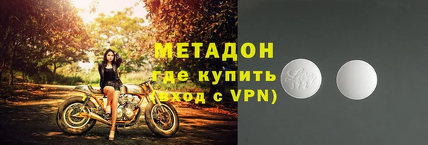 эйфоретик Алексин