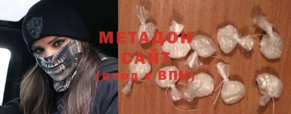мяу мяу мука Алексеевка