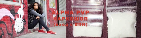 мдпв Сафоново