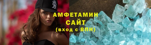 2c-b Алзамай