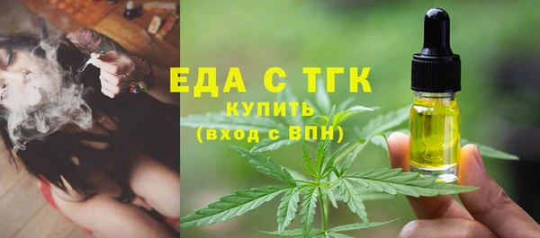 2c-b Алзамай
