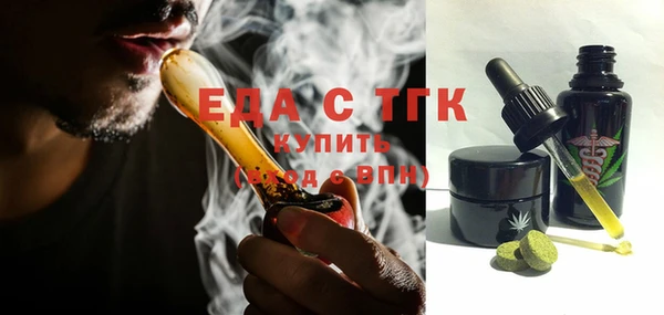 мяу мяу мука Алексеевка