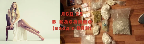 эйфоретик Алексин