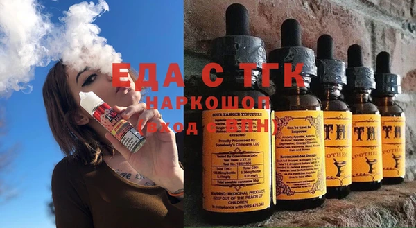 2c-b Алзамай