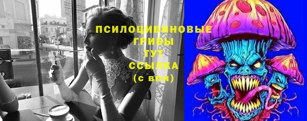 мяу мяу мука Алексеевка