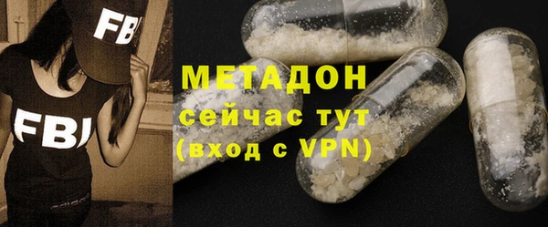 эйфоретик Алексин