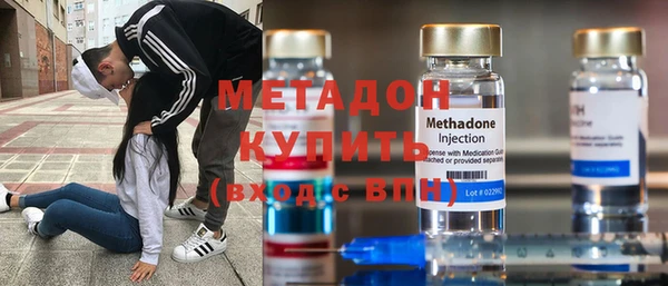 мяу мяу мука Алексеевка