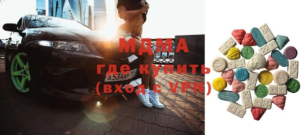 гашиш Саяногорск