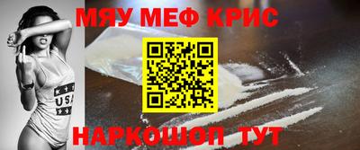 прущая мука Малгобек