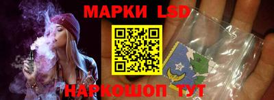 дживик Малоярославец