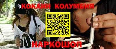 дживик Малоярославец
