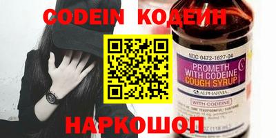 прущая мука Малгобек