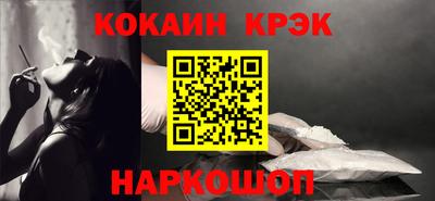 прущая мука Малгобек