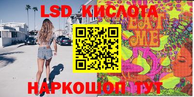 дживик Малоярославец