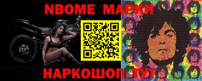 прущая мука Малгобек