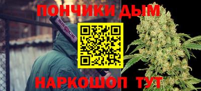 дживик Малоярославец