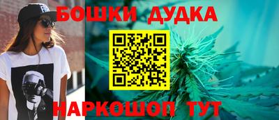 прущая мука Малгобек