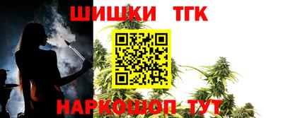 дживик Малоярославец