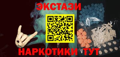 прущая мука Малгобек
