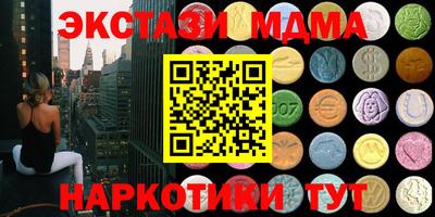 прущая мука Малгобек