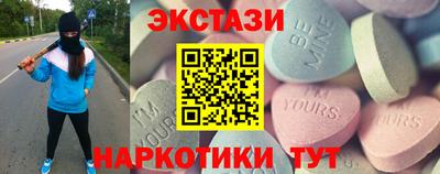 прущая мука Малгобек