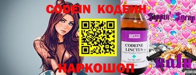 дживик Малоярославец
