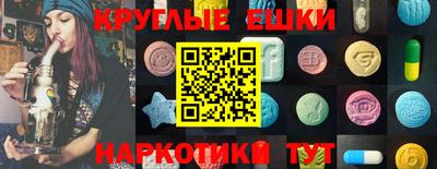 прущая мука Малгобек