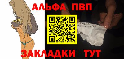 прущая мука Малгобек