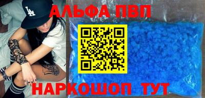 дживик Малоярославец