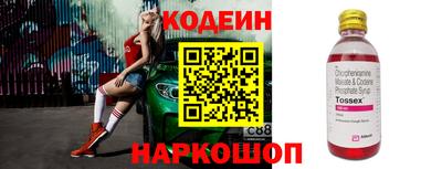 прущая мука Малгобек
