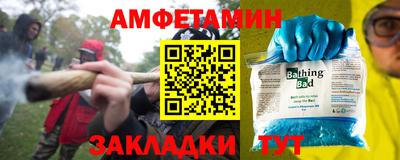 дживик Малоярославец