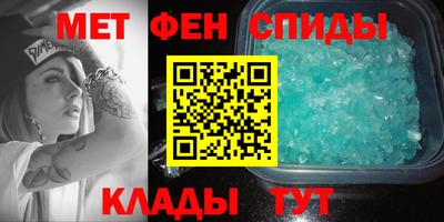 марихуана Мариинск