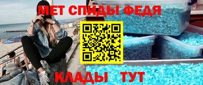 прущая мука Малгобек