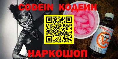 прущая мука Малгобек