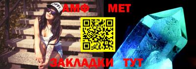 прущая мука Малгобек