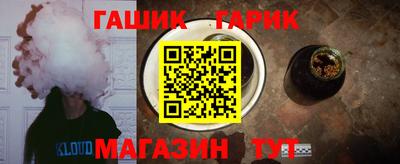 прущая мука Малгобек