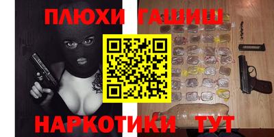дживик Малоярославец