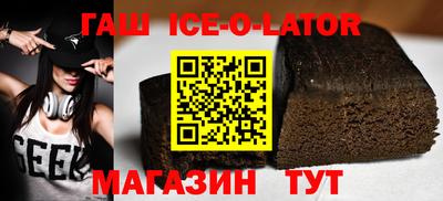 дживик Малоярославец