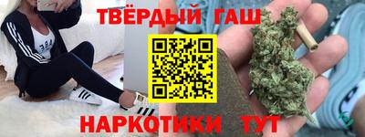 дживик Малоярославец