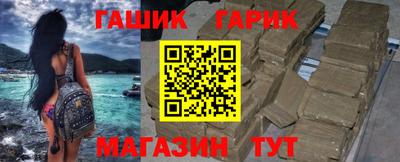 дживик Малоярославец