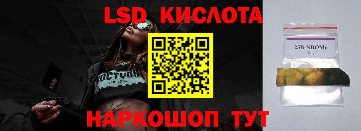  Кокаин Курчалой