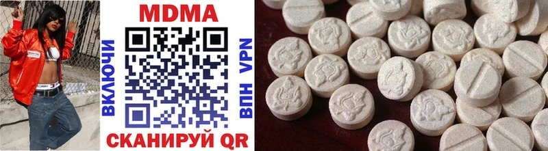 MDMA crystal  Курчалой 