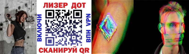 купить наркотик  Курчалой  Марки N-bome 1,5мг 